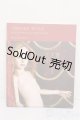 画像: 書籍/吉田式球体関節人形制作技法書 S-25-05-18-099-GN-ZS