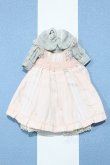 画像1: 【新宿マルイアネックス店 店頭販売商品】リカちゃん/OF:衣装 2100140000019063-ZM (1)
