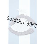 画像: 【新宿マルイアネックス店 店頭販売商品】リカちゃん/OF:リトルファクトリー製衣装 2100140000019074-ZM