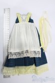 画像5: MDD/OF:衣装セット S-25-05-18-089-GN-ZS (5)