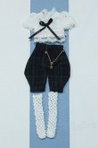 画像1: 【新宿マルイアネックス店 店頭販売商品】20cmサイズドール/OF:衣装 2100140000019094-ZM (1)