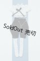 画像: 【新宿マルイアネックス店 店頭販売商品】20cmサイズドール/OF:衣装 2100140000019094-ZM