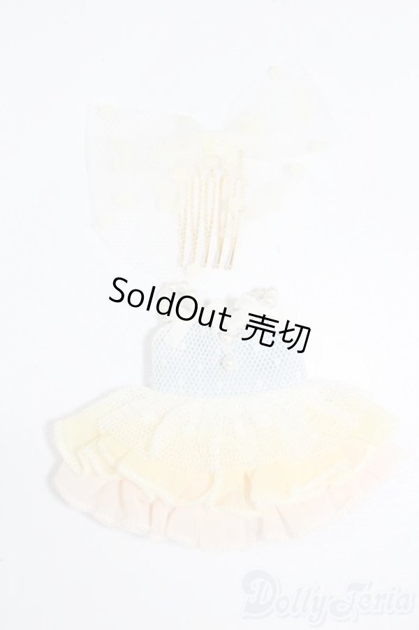 画像1: ミディブライス/OF:fluffy puff tutu（フラッフィ パフ チュチュ） S-25-05-18-049-GN-ZS (1)