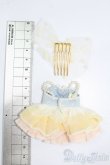 画像2: ミディブライス/OF:fluffy puff tutu（フラッフィ パフ チュチュ） S-25-05-18-049-GN-ZS (2)