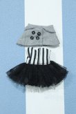 画像1: 【新宿マルイアネックス店 店頭販売商品】1/12サイズドール/OF:衣装 2100140000019102-ZM (1)