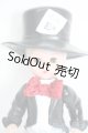 画像: Madame Alexander/マクドナルド マダムアレクサンダー ハッピーミールトイ S-25-06-29-697-GN-ZS