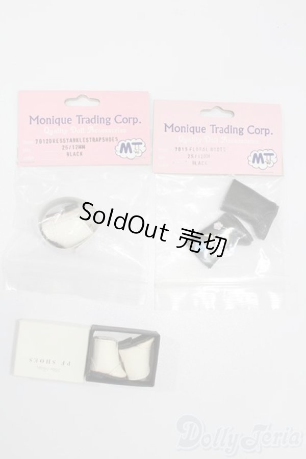 画像1: 1/6サイズドール/OF:靴 S-25-11-16-522-GN-ZS (1)