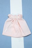 画像1: 【新宿マルイアネックス店 店頭販売商品】20cmサイズドール/OF:衣装 2100140000019150-ZM (1)