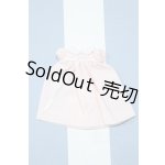 画像: 【新宿マルイアネックス店 店頭販売商品】20cmサイズドール/OF:衣装 2100140000019150-ZM