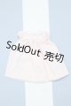画像: 【新宿マルイアネックス店 店頭販売商品】20cmサイズドール/OF:衣装 2100140000019150-ZM