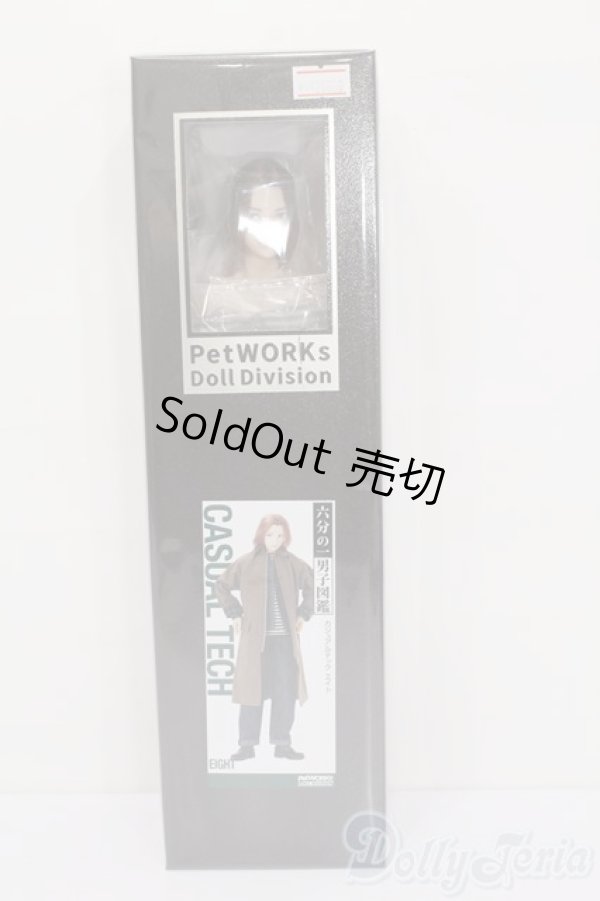 画像4: PetWORKS/六分の一男子図鑑 カジュアルテック エイト S-25-06-29-656-GN-ZS (4)