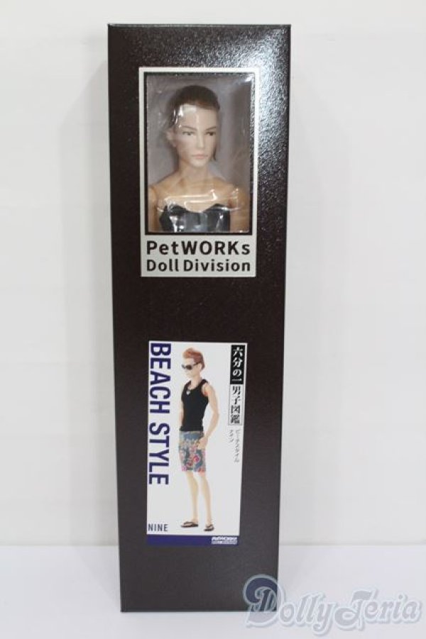画像4: PetWORKS/六分の一男子図鑑 ビーチスタイル ナイン S-25-05-18-008-GN-ZS (4)
