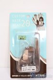 画像1: VOLKS/カスタムヘアーヘッド S-25-05-18-066-GN-ZS (1)