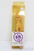 画像1: VOLKS/1/6スケールボディ エクセレントMタイプ S-25-05-18-012-GN-ZS (1)