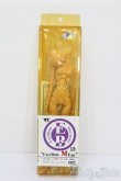 画像1: VOLKS/1/6スケールボディ エクセレントMタイプ S-25-05-18-014-GN-ZS (1)