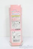 画像5: コンパクトドール/メイド CD-25 S-25-05-18-027-GN-ZS (5)