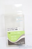 画像1: VOLKS/スタイリングヘアーヘッド S-25-05-18-069-GN-ZS (1)