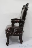 画像2: SD/Cabriolet style Victorian Rococo(Burgundy) S-25-05-18-103-GN-ZS (2)