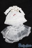 画像1: 幼SD/OF:Eternal Embrace（白）・ちび S-25-05-18-243-GN-ZS (1)