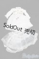 画像: 幼SD/OF:Eternal Embrace（白）・ちび S-25-05-18-243-GN-ZS