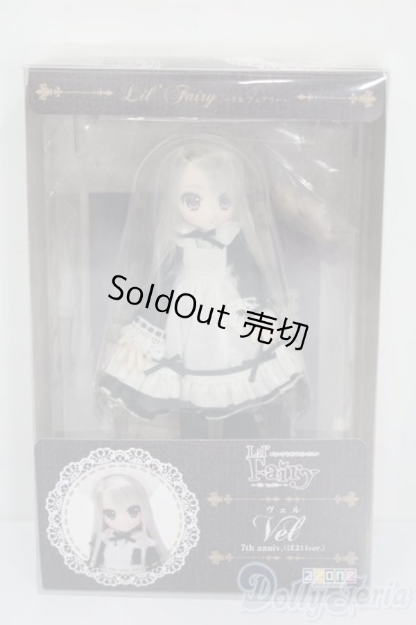 画像4: azone/リルフェアリー：ヴェル 7th anniv(ぽよ口ver) S-25-05-18-213-GN-ZS (4)