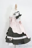 画像2: SDM＆MSD/OF:衣装セット S-25-05-25-114-GN-ZS (2)