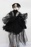 画像3: MDD/OF:衣装セット S-25-05-25-144-GN-ZS (3)