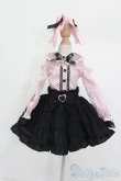 画像1: SDM＆MSD/OF:衣装セット S-25-05-25-112-GN-ZS (1)