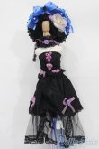 画像1: MDD/OF:衣装セット S-25-08-10-090-GN-ZS (1)