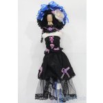 画像: MDD/OF:衣装セット S-25-08-10-090-GN-ZS