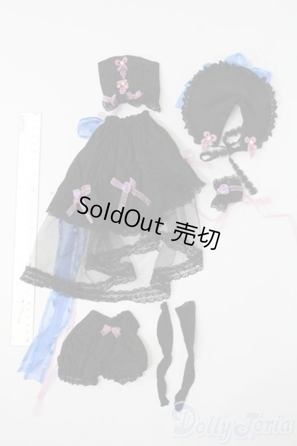 画像5: MDD/OF:衣装セット S-26-02-01-409-GN-ZS (5)