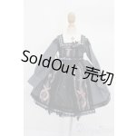 画像: SDM＆MSD/OF:ワンピース S-25-05-25-108-GN-ZS