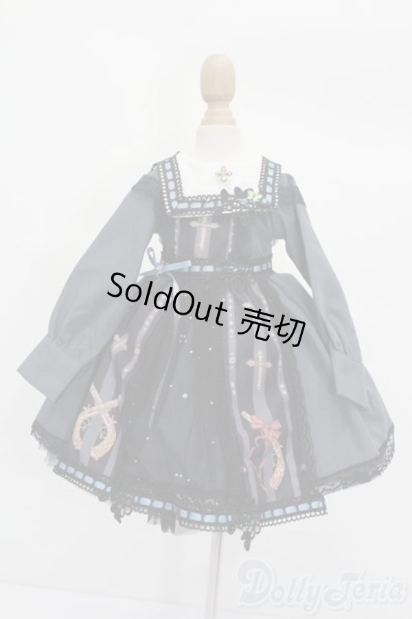 画像1: SDM＆MSD/OF:ワンピース S-25-05-25-108-GN-ZS (1)
