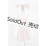 画像: SDM＆MSD/OF:衣装セット S-25-05-25-115-GN-ZS