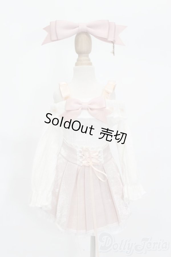 画像1: SDM＆MSD/OF:衣装セット S-25-05-25-115-GN-ZS (1)