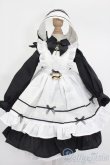 画像1: MDD/OF:衣装セット S-25-05-18-253-GN-ZS (1)
