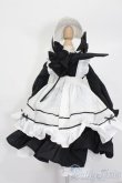 画像3: MDD/OF:衣装セット S-25-05-18-253-GN-ZS (3)