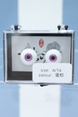 画像3: 【新宿マルイアネックス店 店頭販売商品】14mm/グラスアイ 2100140000019315-ZM (3)