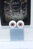 画像1: 【新宿マルイアネックス店 店頭販売商品】14mm/レジンアイ 2100140000019319-ZM (1)