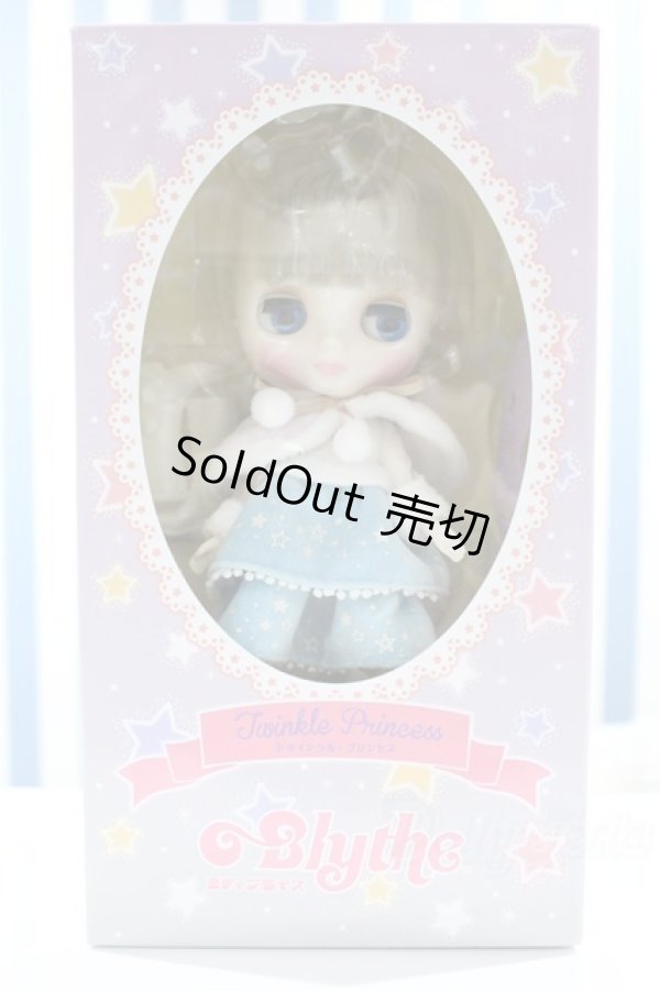 画像2: 【新宿マルイアネックス店 店頭販売商品】ミディブライス/トゥインクル・プリンセス 2100140000019371-ZM (2)