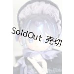 画像: ANTU/お昼の夢:シークレット おやすみ S-25-08-10-355-GN-ZS