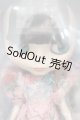 画像: 【新宿マルイアネックス店 店頭販売商品】ネオブライス/ケイタマルヤマフォーブライス　ジェイドガーデン 2100140000019388-ZM