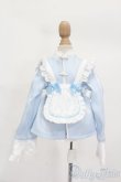 画像1: MDD/OF:衣装セット S-25-05-25-054-GN-ZS (1)