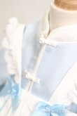 画像4: MDD/OF:衣装セット S-25-05-25-054-GN-ZS (4)