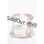 画像: SDM＆MSD/OF:衣装セット S-25-05-25-050-GN-ZS