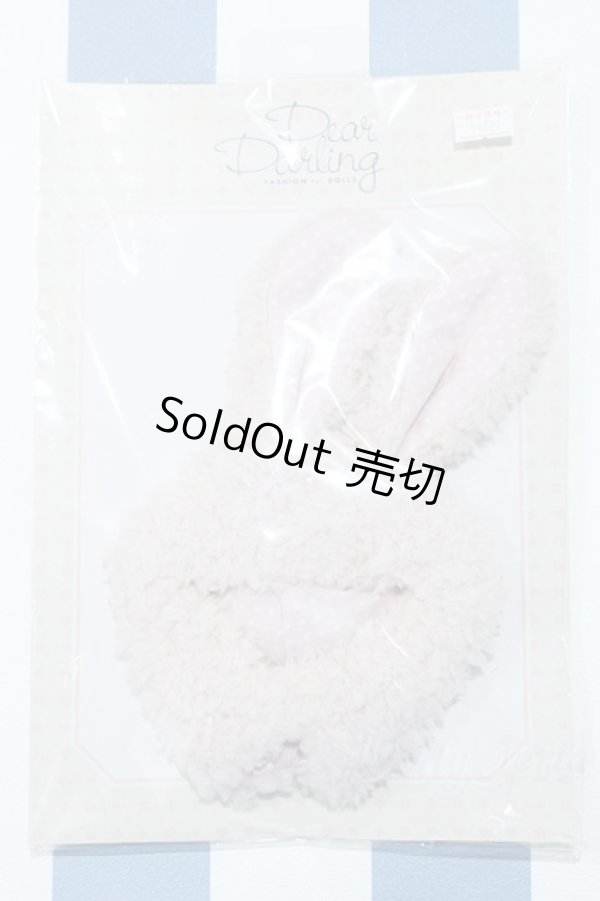 画像1: 【新宿マルイアネックス店 店頭販売商品】ネオブライス/OF：バニーホップ 2100140000019398-ZM (1)