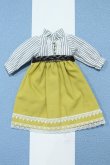 画像1: 【新宿マルイアネックス店 店頭販売商品】ネオブライス/OF:衣装 2100140000019407-ZM (1)