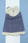 画像1: 【新宿マルイアネックス店 店頭販売商品】ネオブライス/OF:衣装 2100140000019411-ZM (1)