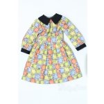 画像: ネオブライス/OF:衣装 S-25-11-23-026-GN-ZS