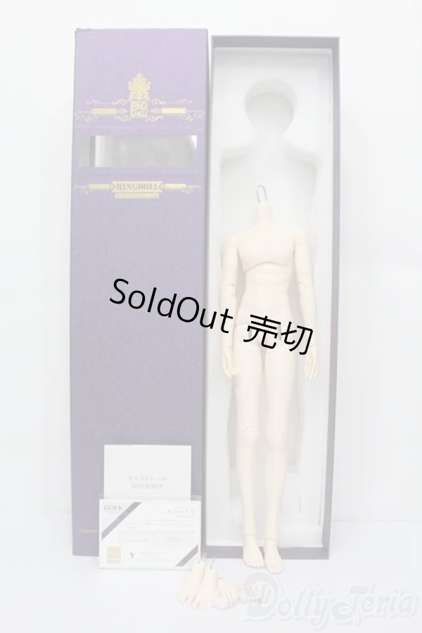 画像3: RINGDOLL/60cm級ボディ S-25-05-25-001-GN-ZS (3)